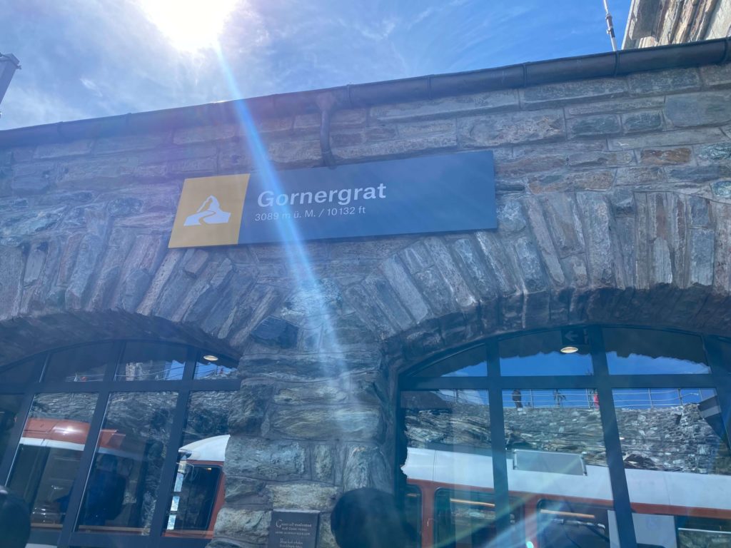 ゴルナーグラード駅