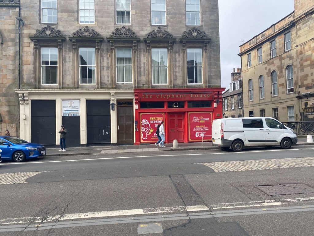 旧エレファントハウス